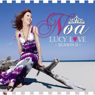 LUCY LOVE -SEASON II-の画像