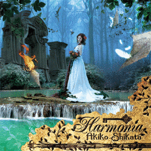 HARMONIAの画像