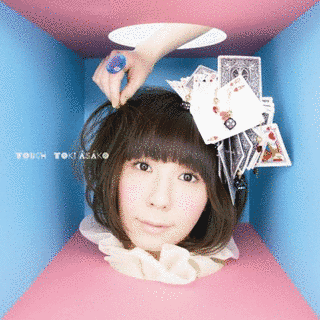 TOUCHの画像