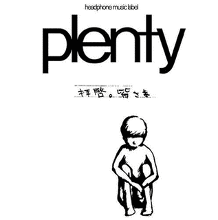 拝啓。皆さまの画像