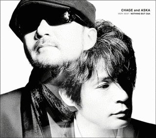 CHAGE AND ASKA VERY BEST NOTHING BUT C&Aの画像