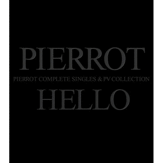 HELLO COMPLETE SINGLES AND PV COLLECTIONの画像