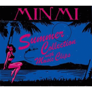 SUMMER COLLECTION WITH MUSIC CLIPSの画像