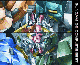 機動戦士ガンダム00 COMPLETE BESTの画像