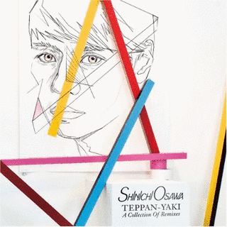 TEPPAN-YAKI -A COLLECTION OF REMIXES-の画像