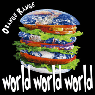 WORLD WORLD WORLDの画像