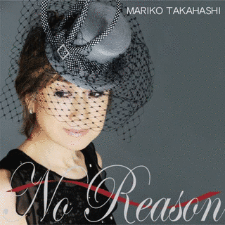 NO REASON 〜オトコゴコロ〜の画像