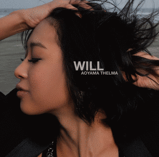 WILLの画像