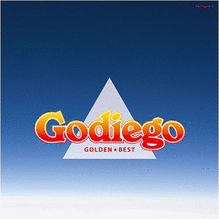 GODIEGO GOLDEN☆BESTの画像