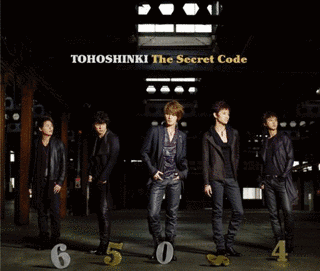 THE SECRET CODEの画像