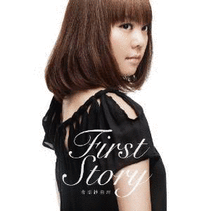 FIRST STORYの画像