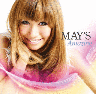 AMAZINGの画像