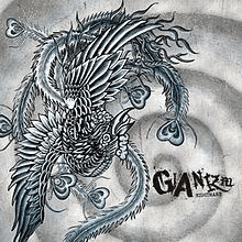 GIANIZMの画像