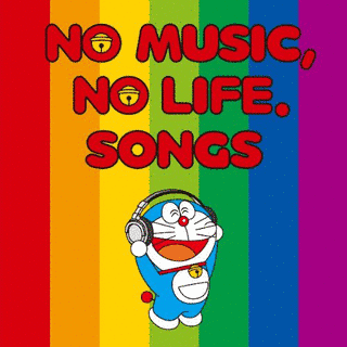NO MUSIC, NO LIFE. SONGSの画像