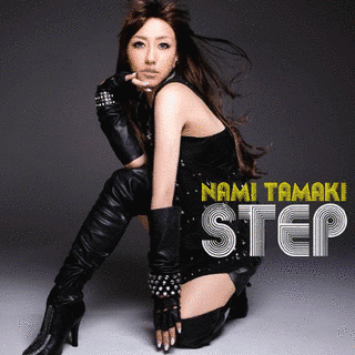 STEPの画像