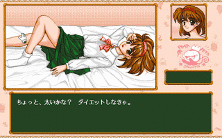 さわっての画像