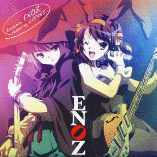 IMAGINARY ENOZ FEATURING HARUHIの画像