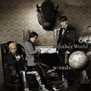 ANOTHER WORLDの画像