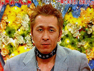 鮪男の画像