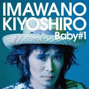 BABY ＃1の画像