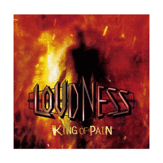 KING OF PAIN 因果応報の画像