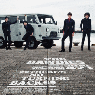 THERE'S NO TURNING BACKの画像