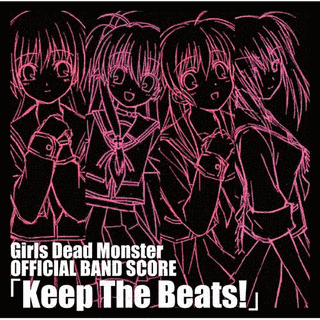 KEEP THE BEATS!の画像