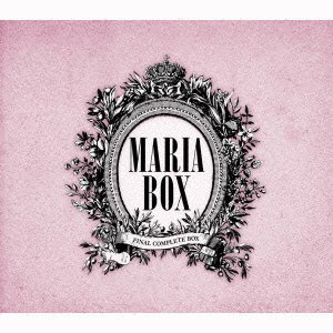 MARIA BOXの画像