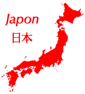 JAPONの画像