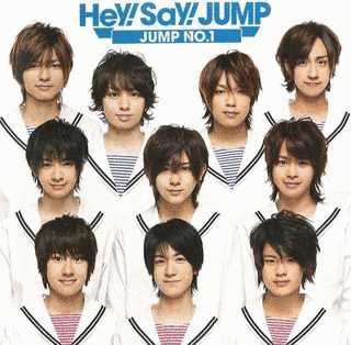 JUMP NO.1の画像