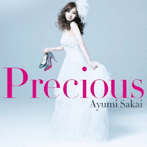 PRECIOUSの画像
