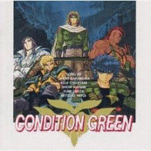 インフェリウス惑星戦史外伝 CONDITION GREENの画像