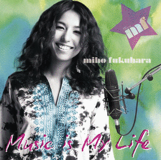 MUSIC IS MY LIFEの画像