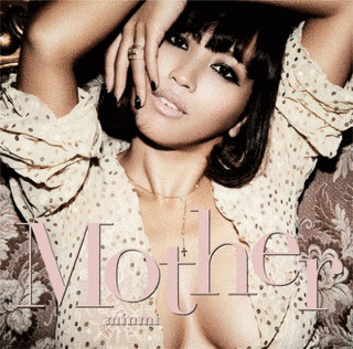 MOTHERの画像