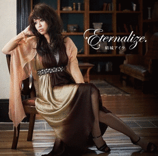 ETERNALIZE.の画像