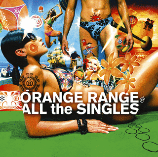 ALL THE SINGLESの画像