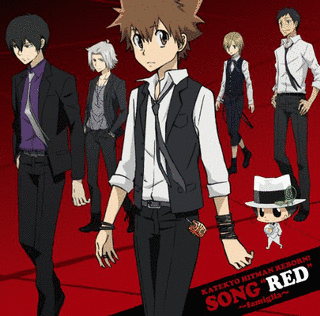 家庭教師ヒットマンREBORN! キャラクターアルバム SONG \"RED\" 〜FAMIGLIA〜の画像