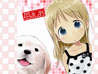 苺ましまろの画像