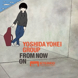 FROM NOW ONの画像