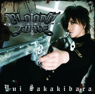BLOODY TUNEの画像