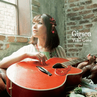 GIGSONの画像