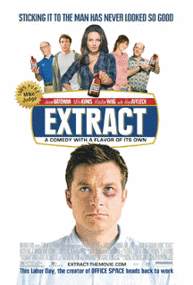 EXTRACTの画像