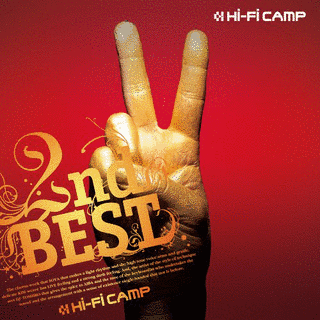 2ND BESTの画像