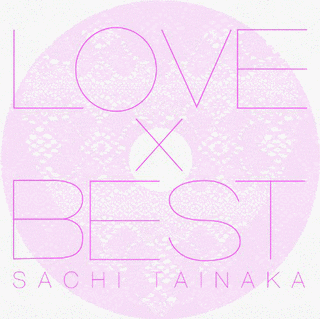 LOVE×BESTの画像