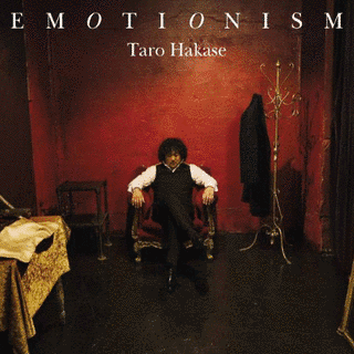 EMOTIONISMの画像