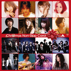 CHRISTMAS NON-STOP CAROLの画像