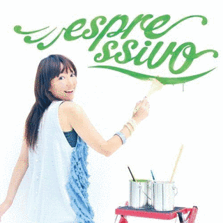 ESPRESSIVOの画像