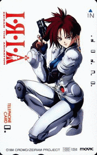 I・R・I・A ZEIRAM THE ANIMATIONの画像
