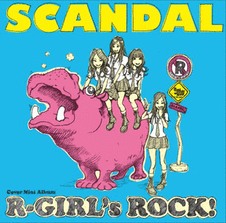 R-GIRL'S ROCK!の画像