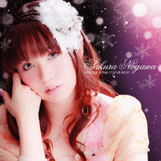 WINTER SONG COVER BESTの画像